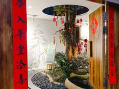 -不贰小院(余姚多元文化创意园店)