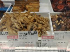 -泰康食品(南京东路店)