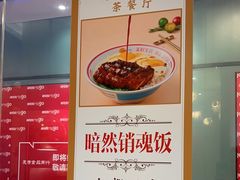 -横琴购口岸商业广场