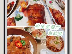 -宴会中心