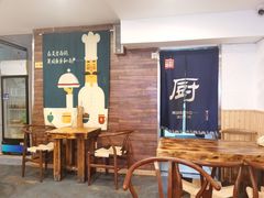 -罗记一品鲜文山早点(万达店)