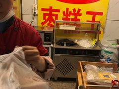 -五道口枣糕王(成府路店)