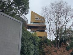 -福道