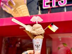 -EIS ENGELCHEN艾斯辛尔