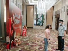 -厦门悦华酒店