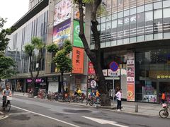 -富邦中心WEST POINT CENTRE