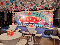 -江滨壹号艺文空间复合餐厅(闽江大道店)