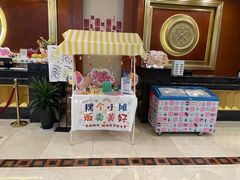 -芜湖金鹰尚美酒店