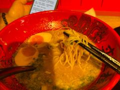 -寸屋拉面(凯德晶萃店)