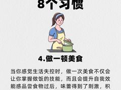 -观心实验室·心理咨询(上海旗舰店)