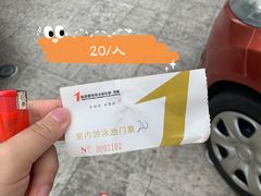 -途睿健身游泳俱乐部(顶峰店)