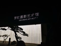 -北京国家会计学院