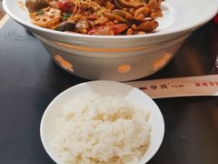 酱香香锅-拿渡·水煮鱼麻辣香锅(王府井奥莱·香江小镇店)