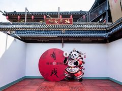 -青城山