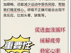 -UP健身私教馆(南山书城店)