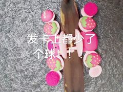 -名创优品(青羊窄巷子店)