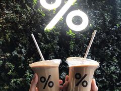 -% Arabica阿拉比卡咖啡(武康路店)