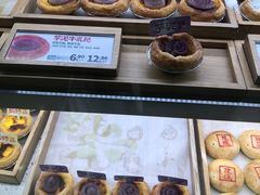 -泸溪河桃酥(凯德MALL太阳宫店)