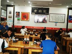-老白家面馆(测绘东路总店)