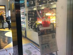 门面-周黑鸭(江汉路店)