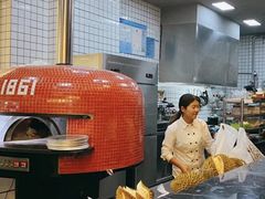 -1861意大利餐厅(文化广场店)