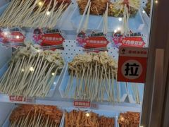 宏姐毛肚-宏姐串串香(征仪路店)
