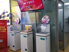 -声望听力助听器(东方路店)
