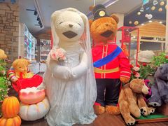 -济州岛泰迪熊博物馆