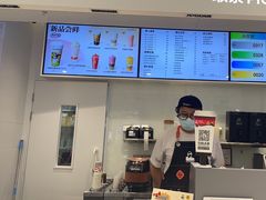 -LELECHA乐乐茶(新街口大洋店)