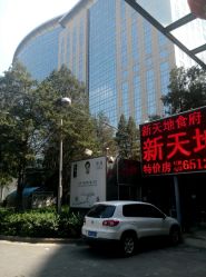 android_upload_pic-悠季瑜伽