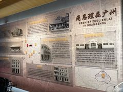 -太平馆西餐厅(北京路店)