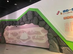 -周口店北京人遗址公园