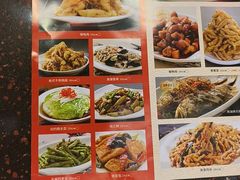 -张包铺(关东古巷店)