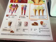 菜单-肯德基(蓝桥店)