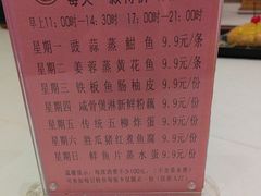 -半岛太子酒家(海港城店)