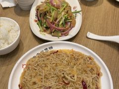 -直隶安家罩饼(复兴路店)