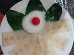 -蒙都43°9羊火锅(平庄店)
