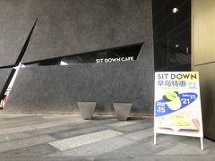 -Jap Jap Cafe(美院店)