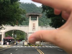 -大雁山风景区