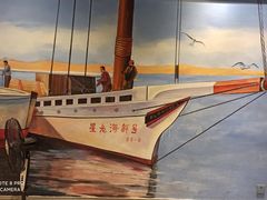 -星龙海鲜(望江东路店)
