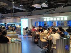 -伯友茶记(中华广场店)