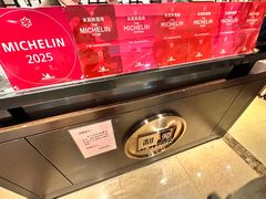 -利苑酒家(宜安广场店)