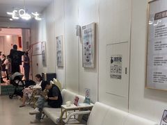 -登特口腔医院(鼓楼东街口店)