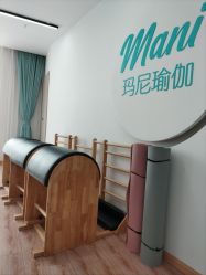 点击看大图 -玛尼瑜伽·普拉提