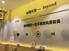 -为民烧烤吧.自贡爆炒菜(收录10年好店)