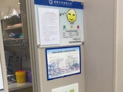 -瑞鹏宠物医院·骨外科·心肾科·肿瘤科(九亭店)