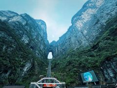 -大连天门山国家森林公园