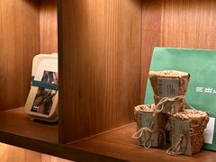 -三出山火锅(南京万象天地店)