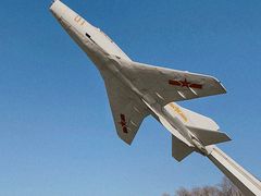 -中国航空博物馆