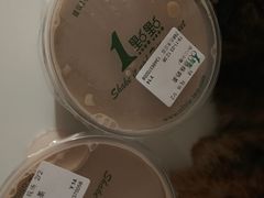 珍珠奶茶-1点点(798艺术区店)